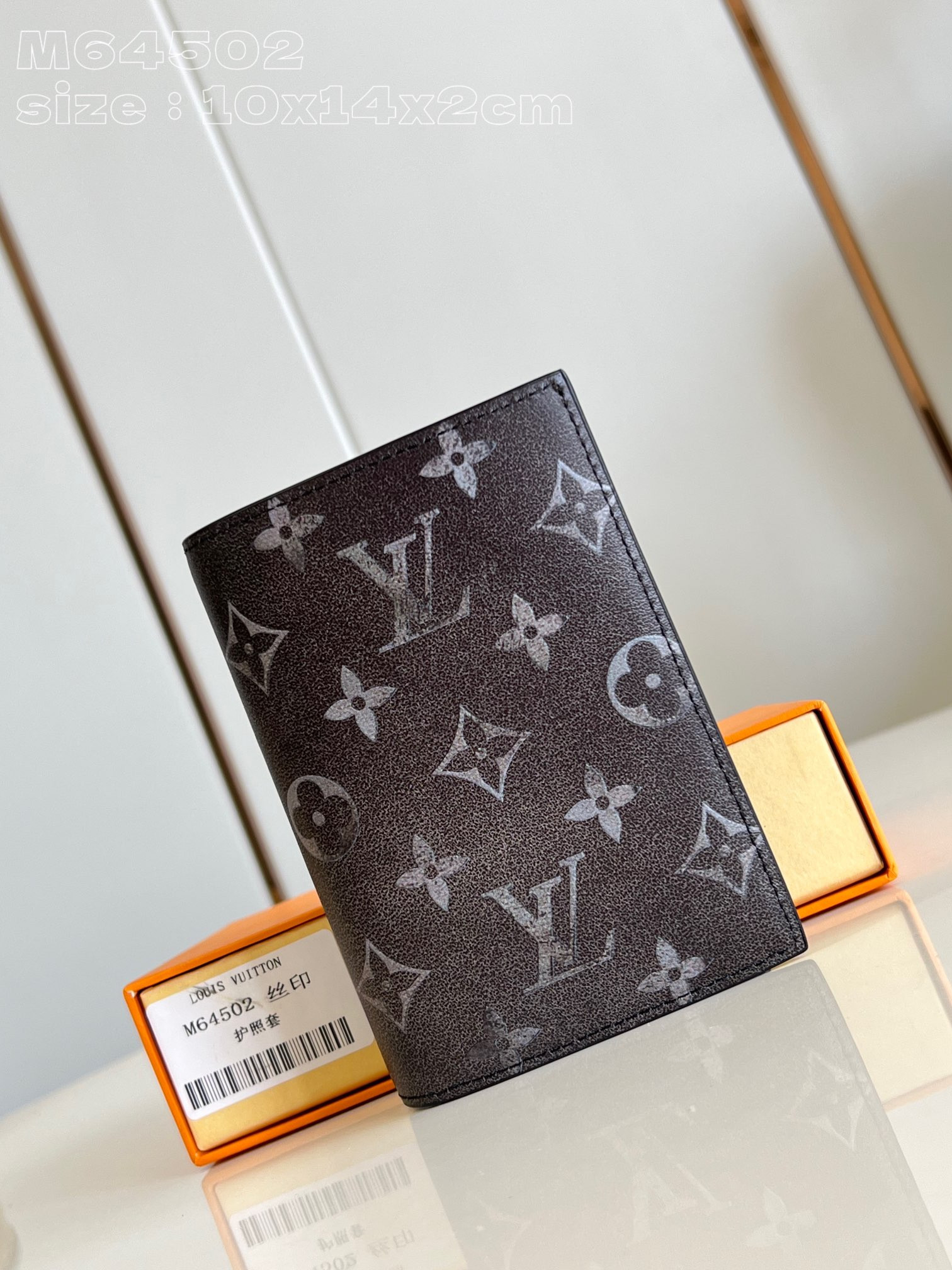 l0*is V*t0n passport cover-10*14*2.5cm