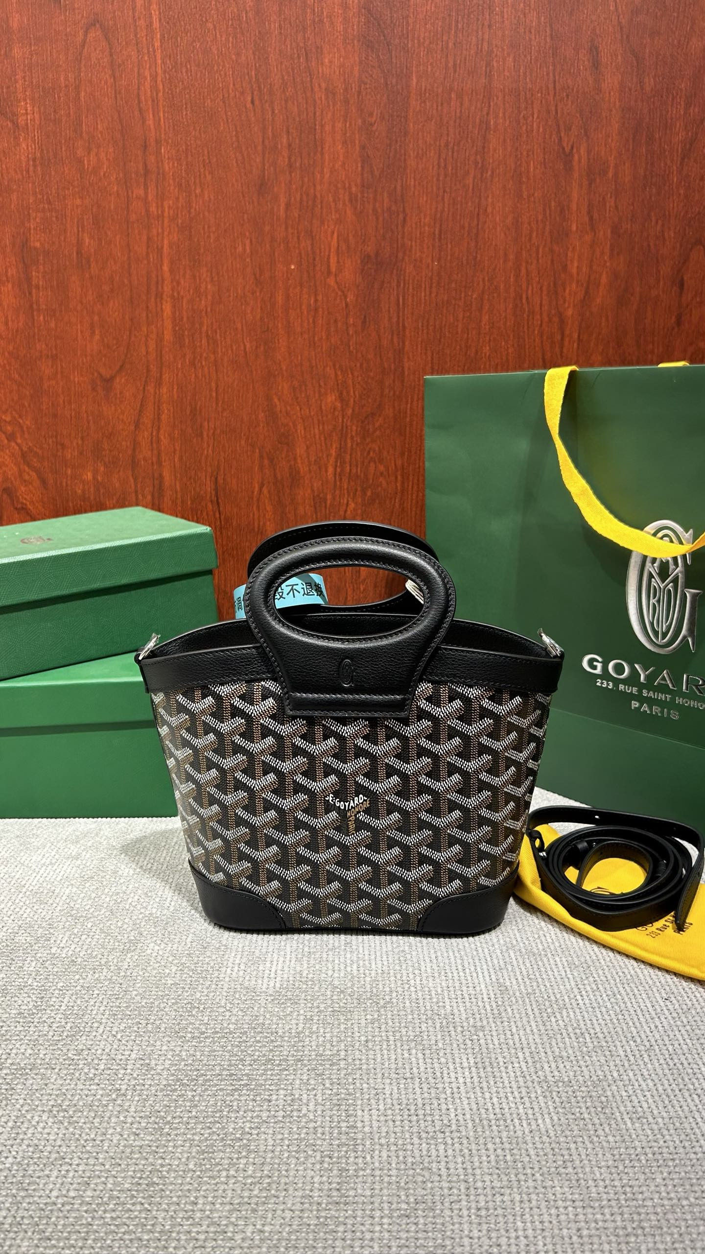 Go*ard beluga - 23×18.5×8cm