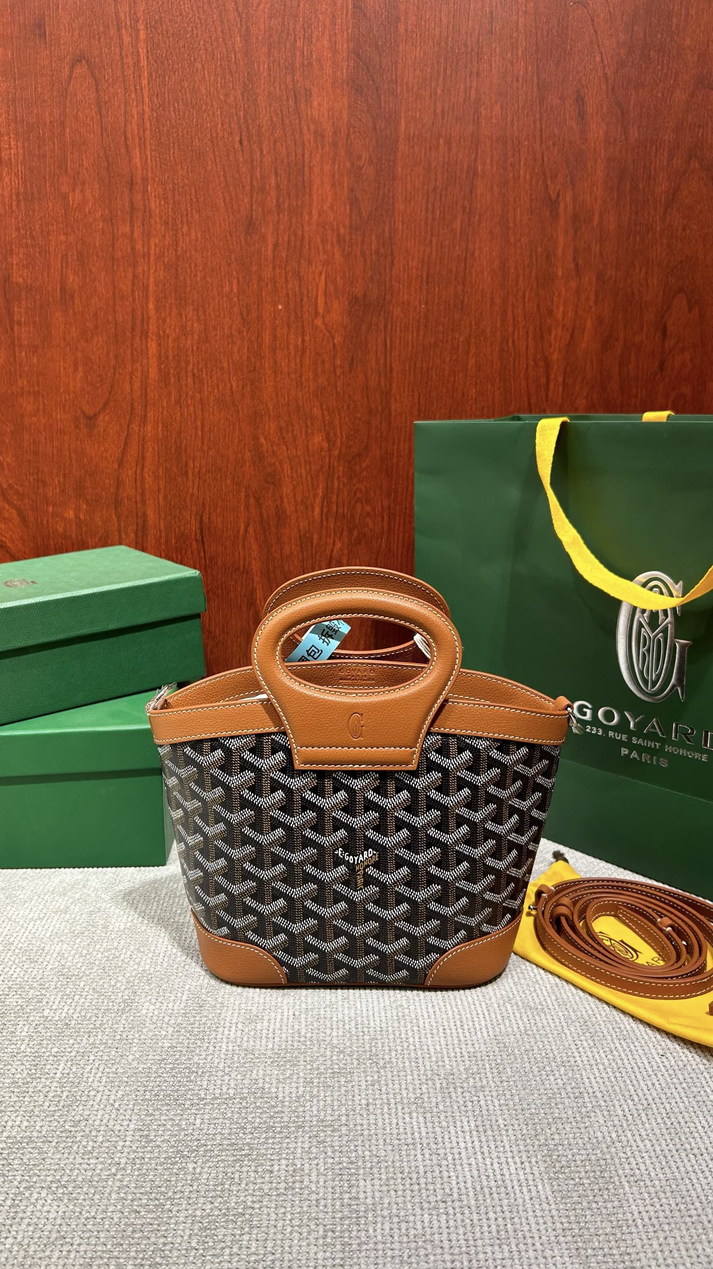 Go*ard beluga - 23×18.5×8cm